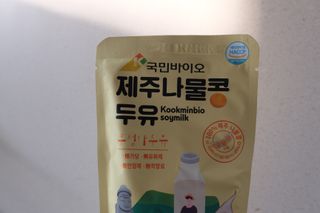 아몬드플로어님이 올린 리뷰 사진 2