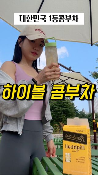 망아진가봄님이 올린 리뷰 사진 1