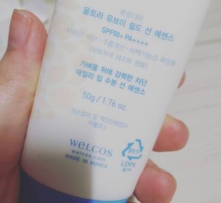 [후르디아] 혼합자차 선 에센스+톤업 선크림 2종 — 5점을 준 리뷰어가 2021년 4월 올린 사용 사진