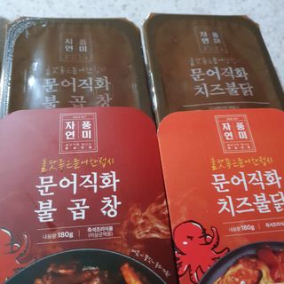 자연풍미 문어직화볶음 3종 (불고기, 불곱창, 치즈불닭) — 3점을 준 리뷰어가 2022년 6월 올린 사용 사진