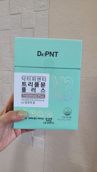 [Dr.PNT] 닥터피엔티 트리플뮨 플러스 [1개월분] — 5점을 준 리뷰어가 2022년 6월 올린 사용 사진