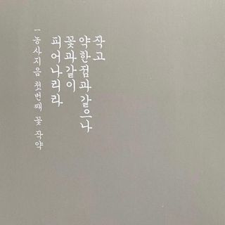마이민님이 올린 리뷰 사진 1