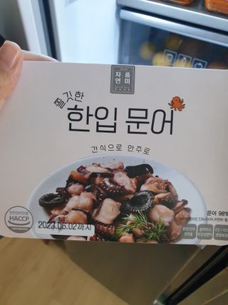 대추맘님이 올린 리뷰 사진 1