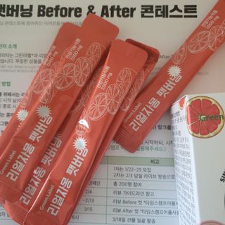 seosoo♡님이 올린 리뷰 사진 2