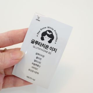 메디포스트 모비타 글루타치온 이지 필름형 30매 — 5점을 준 리뷰어가 2022년 11월 올린 사용 사진