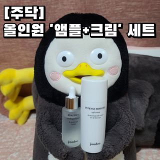 그므시라꼬님님이 올린 리뷰 사진 1
