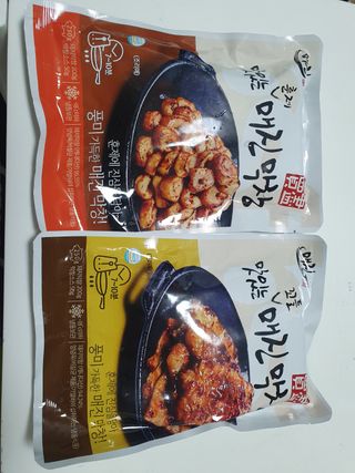 백석푸드시스템 [매진] 맛있는 막창세트 400g — 5점을 준 리뷰어가 2021년 6월 올린 사용 사진