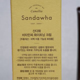 여니님이 올린 리뷰 사진 4