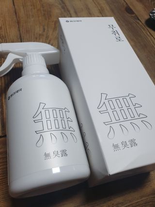 내이름은잡스님이 올린 리뷰 사진 2