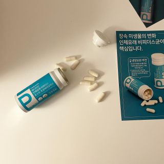 메디타민 인체유래 비피더스 포스트 프로바이오틱스 — 5점을 준 리뷰어가 2021년 9월 올린 사용 사진