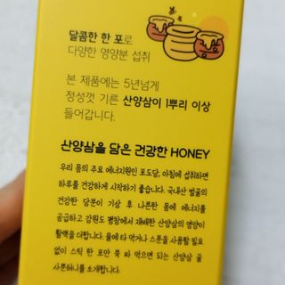 완두콩님이 올린 리뷰 사진 3