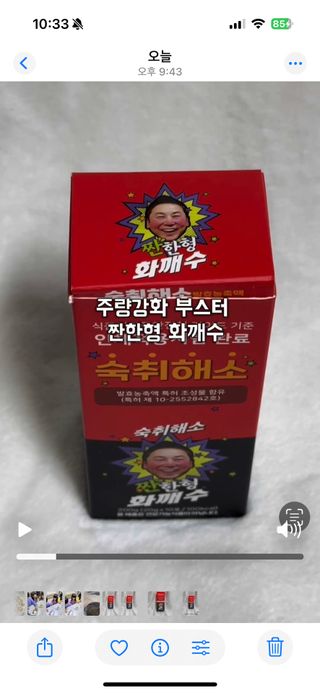 크리스탈Kim님이 올린 리뷰 사진 2