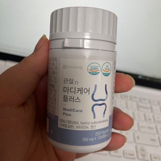 프리마인 평생 써야하는 관절의 건강을 위한 완벽설계 솔루션 관절n마디케어 플러스 120정 — 5점을 준 리뷰어가 2021년 11월 올린 사용 사진