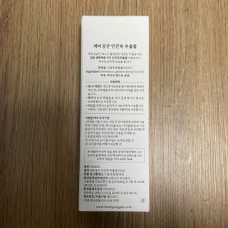 성영은님이 올린 리뷰 사진 2