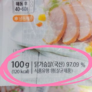 8년째캠핑중님이 올린 리뷰 사진 4