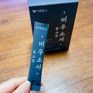 [푸름웰니스] 효소로 비우소서 1개월분-30포 — 3점을 준 리뷰어가 2022년 2월 올린 사용 사진
