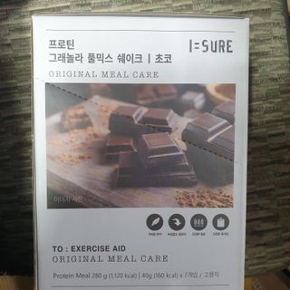 다미즐 [아이슈어] 맛있는 관리의 시작 그래놀라 풀믹스 쉐이크 4종 택 1/7일분/초콜릿, 고구마, 곡물, 바나나 — 5점을 준 리뷰어가 2021년 4월 올린 사용 사진
