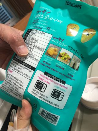 쓰담쓰담님이 올린 리뷰 사진 3
