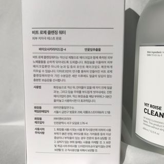 songbly님이 올린 리뷰 사진 3