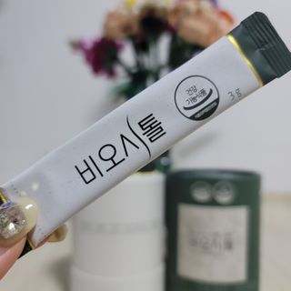 모힐바이오 비오시톨 - 하루 한 포 관리하는 건강한 습관 — 5점을 준 리뷰어가 2022년 2월 올린 사용 사진