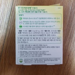 블루님이 올린 리뷰 사진 4