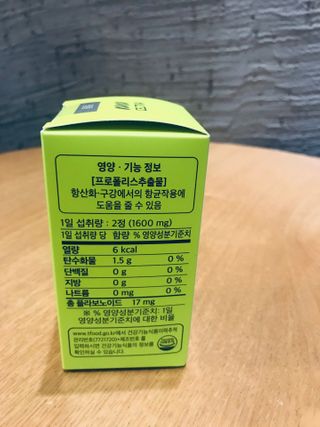JIN9님이 올린 리뷰 사진 2