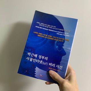 howdoilookk님이 올린 리뷰 사진 1