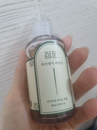 Popsong40님이 올린 리뷰 사진 1