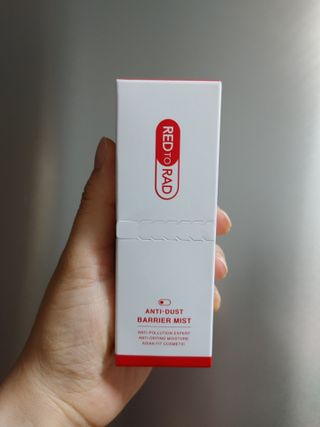 레드투래드 안티더스트 배리어 미스트 55ml — 5점을 준 리뷰어가 2021년 6월 올린 사용 사진