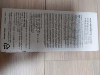 렉스리 데일리 톤업 크림 Rexri Daily Tone Up Cream — 5점을 준 리뷰어가 2022년 8월 올린 사용 사진