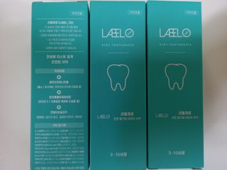 치과에서 쓰는 치약 _ 라벨제로 저불소 꼬마, 키즈, 유아, 베이비, 주니어 안전한 어린이치약 — 5점을 준 리뷰어가 2022년 12월 올린 사용 사진