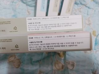 나리님님이 올린 리뷰 사진 2