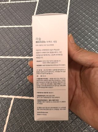 박금연님이 올린 리뷰 사진 2