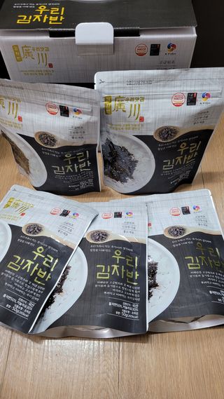 광천우리맛김 우리집밥도둑 맛있는광천김 우리김자반 50g 5봉 — 5점을 준 리뷰어가 2021년 11월 올린 사용 사진