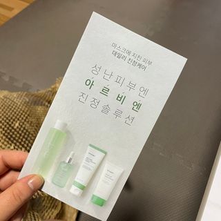 짱이님이 올린 리뷰 사진 4