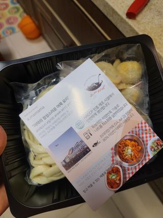 (주)어메이징팩토리 a.칼볶이 — 5점을 준 리뷰어가 2021년 8월 올린 사용 사진