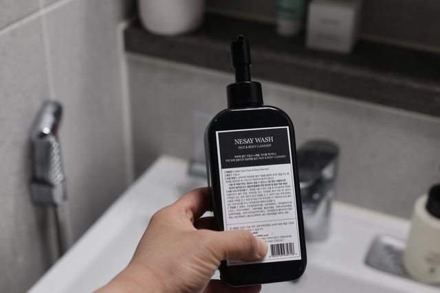 NESAY 네세이 올인원 트러블 워시 250mL 리뷰 사진