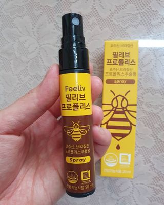 위니님이 올린 리뷰 사진 1