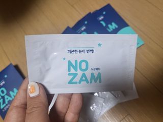 [풀리다 노잠패치] / 잠깨는 패치(졸음방지+눈가케어) 1팩(5회분) /공부할때, 운전할때, 골프, 눈 피로할때 — 4점을 준 리뷰어가 2023년 1월 올린 사용 사진
