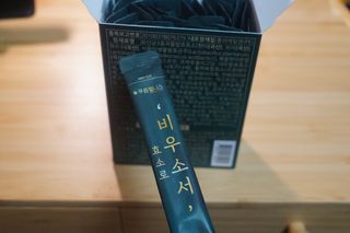 [푸름웰니스] 효소로 비우소서 1개월분-30포 — 5점을 준 리뷰어가 2021년 3월 올린 사용 사진