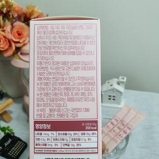 꾹이맘님이 올린 리뷰 사진 3
