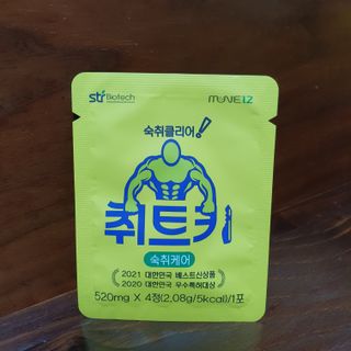 JAYDEN님이 올린 리뷰 사진 3