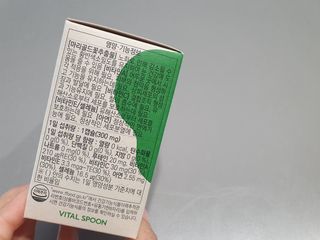 미니어뭉님이 올린 리뷰 사진 4