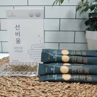 [뉴트릴렉스] 선비움 첨가물 없는 착한 차전자피 식이섬유  2박스 — 5점을 준 리뷰어가 2021년 7월 올린 사용 사진