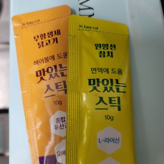 쓔리님이 올린 리뷰 사진 2