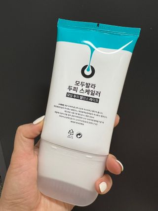 chloe님이 올린 리뷰 사진 2