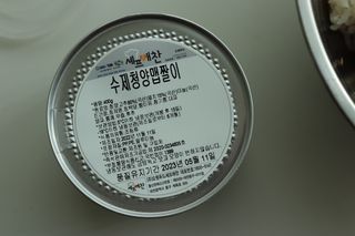 득템이님이 올린 리뷰 사진 4
