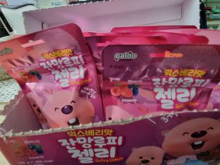 [팔도] 잔망루피젤리 믹스베리맛 42g 8개 — 5점을 준 리뷰어가 2022년 2월 올린 사용 사진