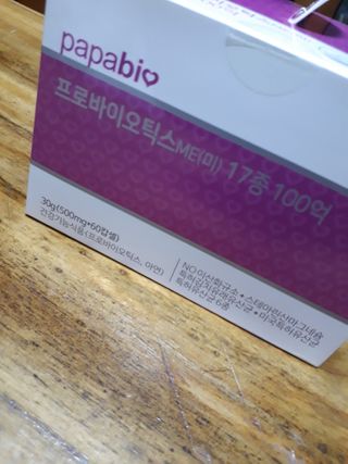 duddud89님이 올린 리뷰 사진 2