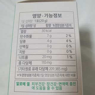 킴지님이 올린 리뷰 사진 3